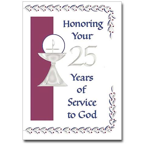Honoring Your 25 Years Of Service To God 25th Ordination Anniversary Card