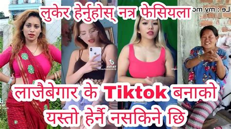 Tiktok Kanda Viral Nepali Tiktok New Viral Tiktok Latest Nepali Tiktok Video 48 Youtube