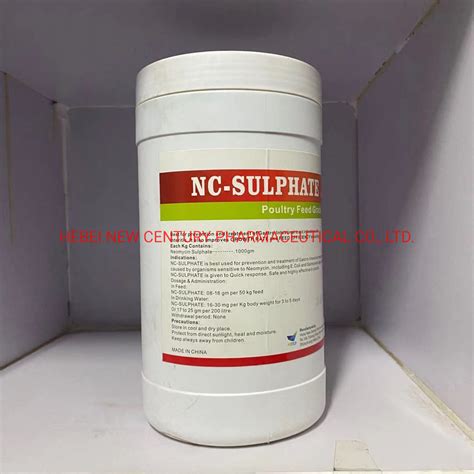 Neomycin Sulphate Soluble Powder For Poultry Feed China Neomycin