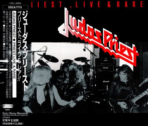 Judas Priest Priest Live And Rare Releases Discogs