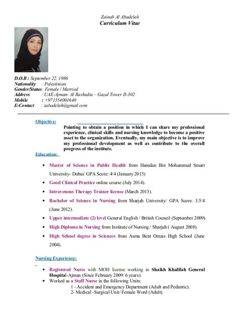 It is also a great way for the other individual to objectively. Zainab CV