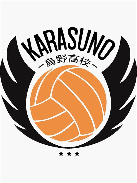 Team Karasuno Logo Sticker By Wannabe Art Karasuno Logo Sticker Haikyuu