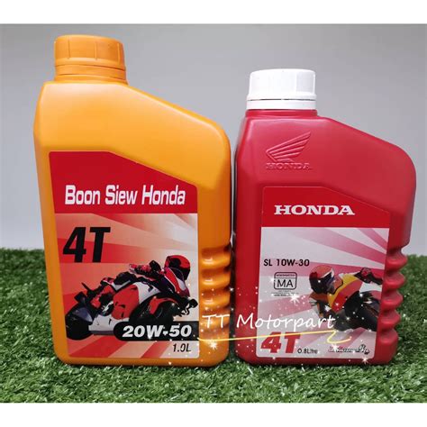 Honda city ivtec honda jazz petrol engine overhaul. HONDA Minyak Hitam Minyak Engine Oil Motorcycel 4T 10w30 ...