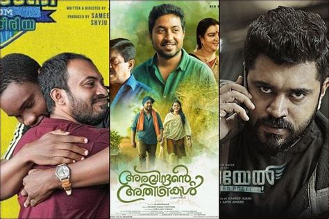 Malayalam films are known for their cinematography and a good storyline. 'Swathanthryam Ardharathriyil' to 'Captain': New Malayalam ...