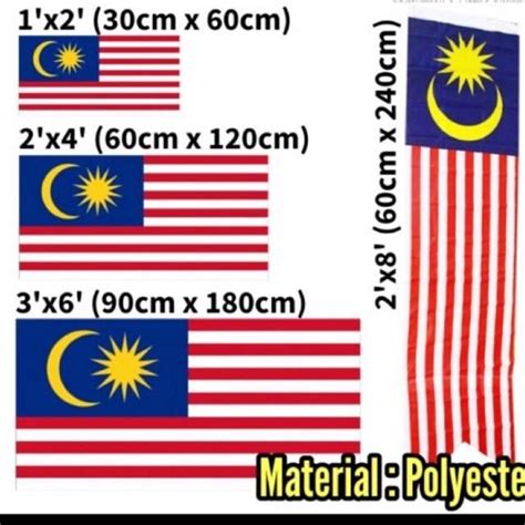 READY STOCK Bendera Malaysia Malaysia Flag 2x4 Jalur Gemilang 国旗