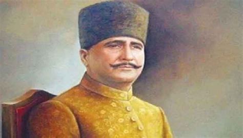 Pakistan Observes 144th Birth Anniversary Of National Poet Allama Iqbal