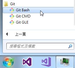 Последние твиты от bash (@getbash). How to add git bash to already installed TortoiseGit ...