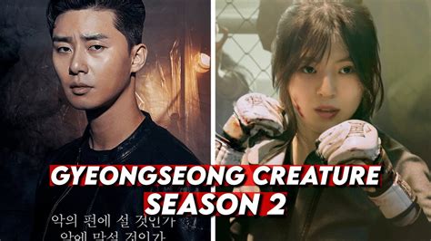 Gyeongseong Creature Confirmed Season Starring Park Seo Joon Han So Hee Youtube