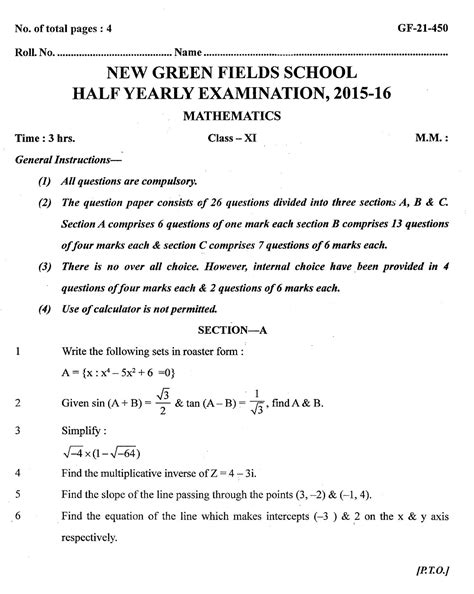 Th Plus Two Half Yearly Exam Model Question Papers And Hot Sex Picture