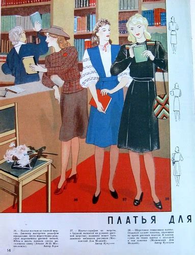 semiotic apocalypse soviet fashion magazine 1945 russia fashion russian fashion fashion