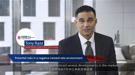 Uob Asset Managements Views On The Potential Risks In A Negative Interest Rate Environment