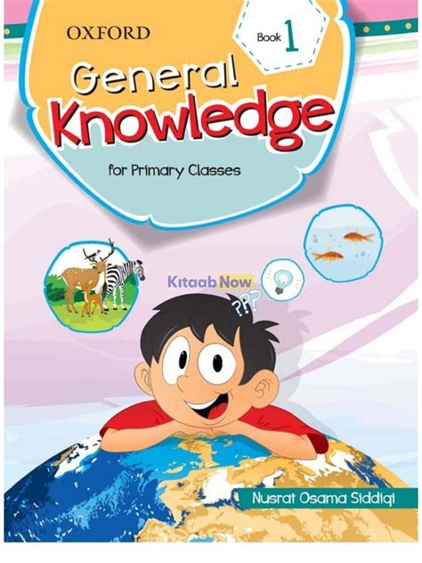 Oxford General Knowledge Book 1 KitaabNow