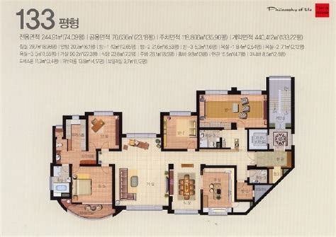 대학교 수석에 사법고시 수석, 95% 달하는 승률까지 속칭 잘나가는(?) 최송현 아나운서가 살고있다는 띠에라하우스 전경 - 보배드림 ...