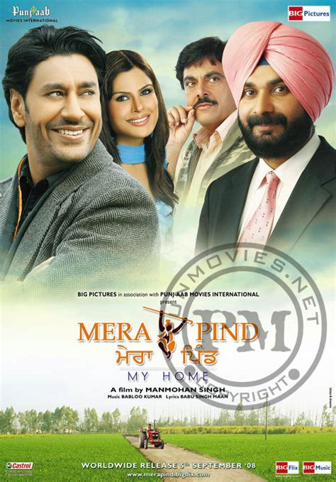 Okpunjab.com site you may download punjabi movies in hd which you are looking for a movie download here you can also get spectacular quality movies it is a video and movies downloading site website which is mainly focused on punjabi media. dsfsd: Mera Pind 2008 Full Punjabi Movie Watch Online HD