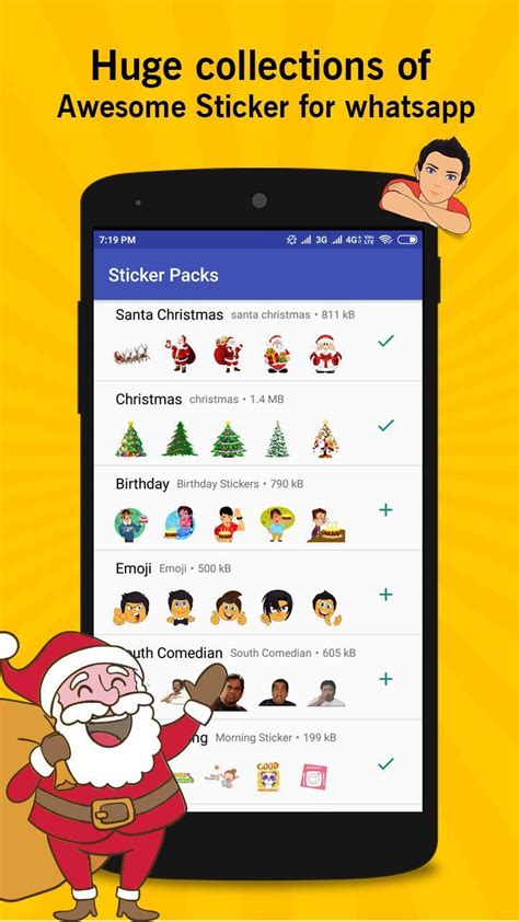 We provide version 1.1, the latest version that has been optimized for different devices. Funny Stickers For WhatsApp for Android - APK Download