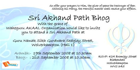 Invitation Templates Akhand Path 2 Templates Example Templates
