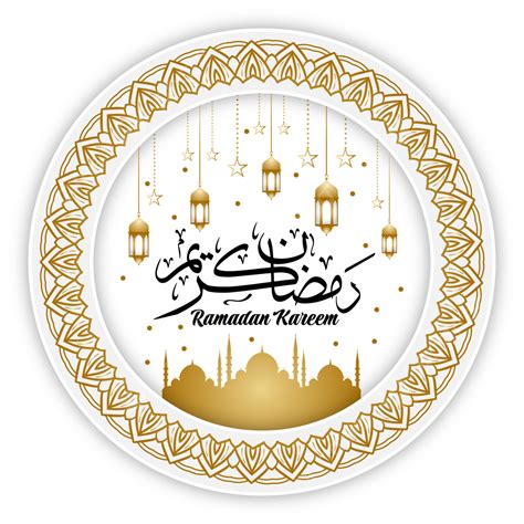 Ramadan Kareem Calligraphy Ramadhan Ramzan Greeting Text Lettering