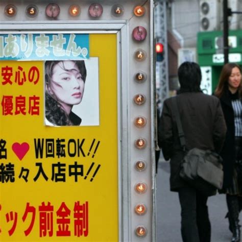 Japanese Tabloids Reports Of Tourist Sex Habits Vent Anti Chinese