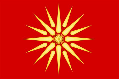 Fileflag Of The Macedonian Empirepng Wikimedia Commons Macedonian