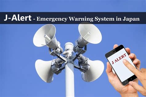 Japanese Warning System J Alert Plaza Homes