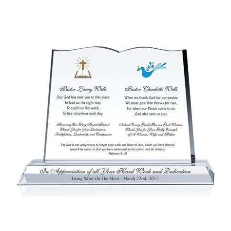 Pastors Wife Gift Gift Ideas For Pastor And First Lady Pastor Appreciation Gifts Pastors