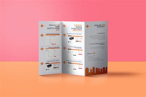 Brochure Design 01 On Behance