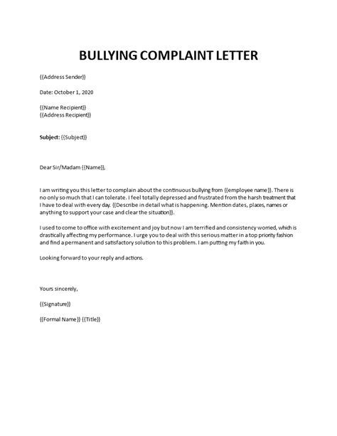Complaint Form Against Employer Printable Template Printable Forms