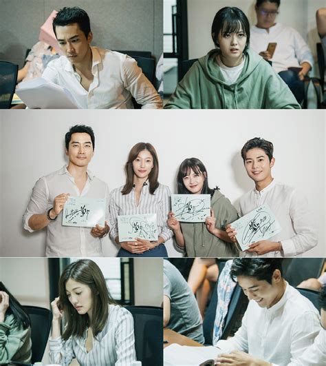 Ha ram can see shadows of death. First script reading for OCN drama series "Black ...