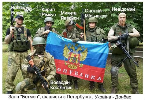 Russian And Foreign Volunteers In Ukraine Lost Idealism And