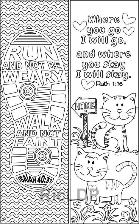 Bible Verse Coloring Page Adult Coloring Book Pages Bible Story