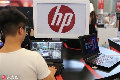 Hp Rejects Hostile Takeover Bid By Xerox Cn