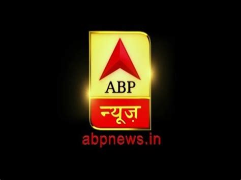 Wb election 2021 phase 5 voting live: ABP News LIVE | HEADLINES at this hour | Judgment on Sant ...