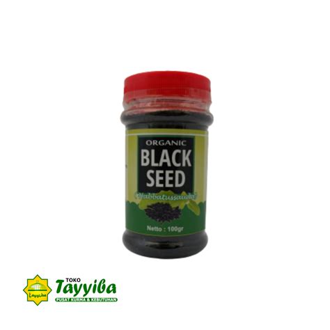 Jintan hitam (nigella sativa l.) merupakan salah satu tanaman obat semusim. Jintan Hitam Biji - Toko Tayyiba