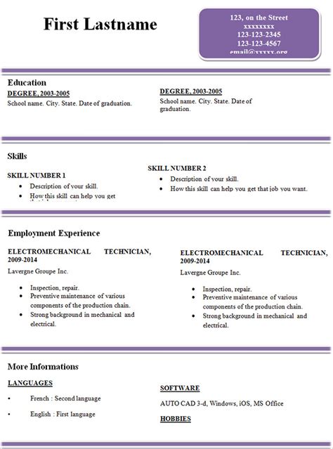We have resume samples for all job titles and formats. Simple resume