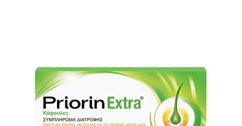 Priorin Extra 60caps Pharmarin Gr