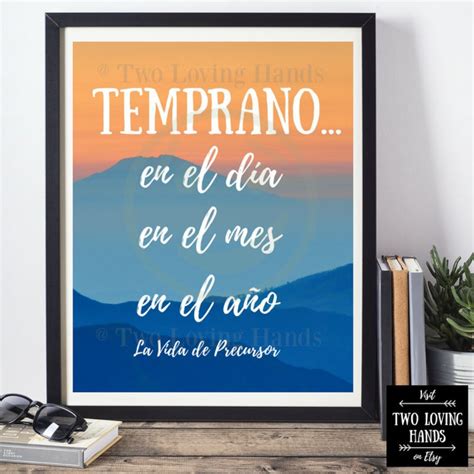 Temprano En El Dia En El Mes En El Ano Jw Ts Jw Pioneer Etsy