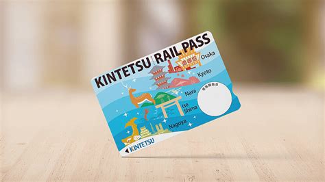 About Kintetsu Rail Pass [kintetsu Rail Pass Special Feature] Good Luck Trip