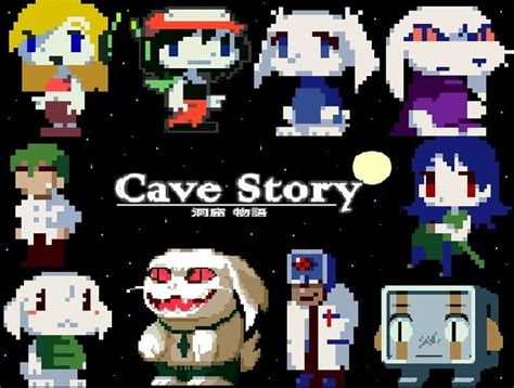 Cave Story Quote Sprite Cave Story Sprite Link Cave Story Know Your