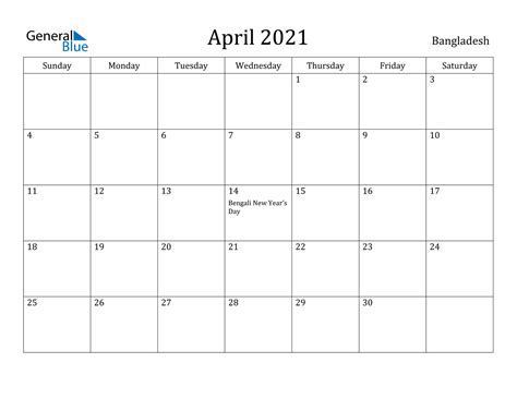 April 2021 Calendar Bangladesh