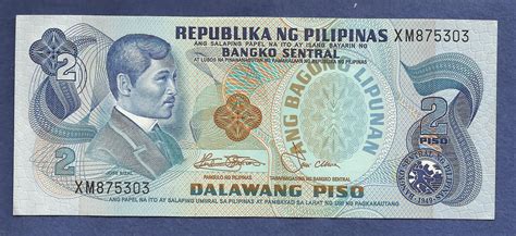 Philippines 2 Dalawang Piso 1970 Nd Banknote Xm875303 Uncirculated For