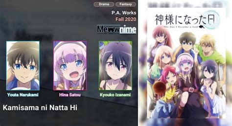 Download Anime Kamisama Ni Natta Hi Batch Sub Indo Anibatch