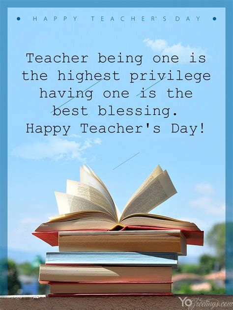 Free Printable Teachers Day Greeting Cards
