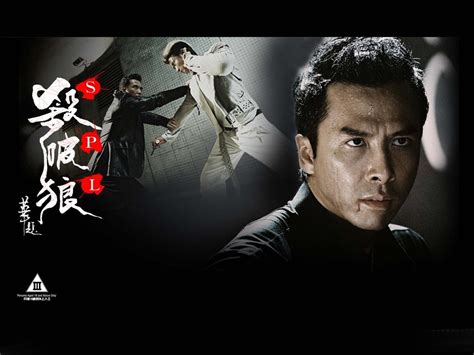Top 10 Chinese Kung Fu Movies La Vie Zine