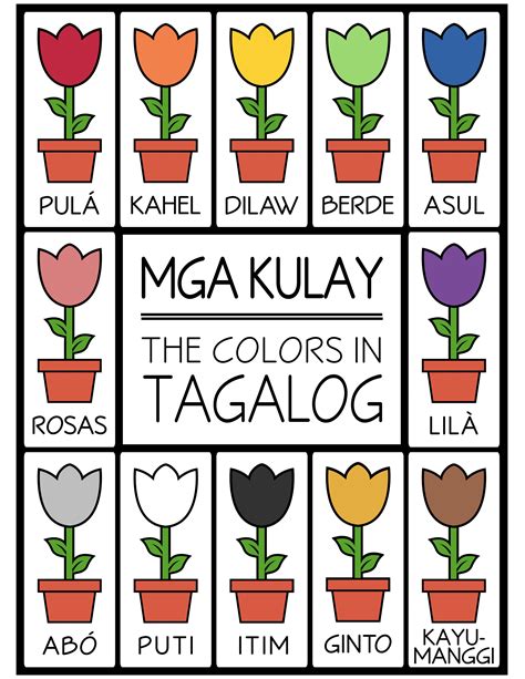 Tagalog Worksheet For Kindergarten
