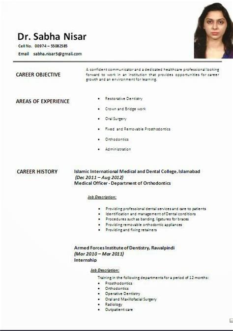 Latest cv format in pakistan. curriculum vitae formato word