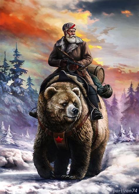 Bear Cavalry Wallpaper