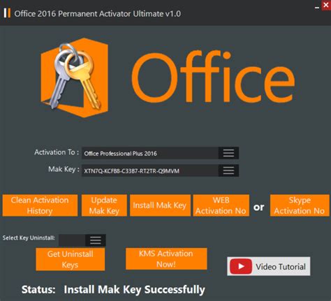 Office 2016 Permanent Ultimate Activator V12 All Software Activators