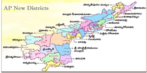 AP New District Names List Of 26 New Districts Andra Pradesh New