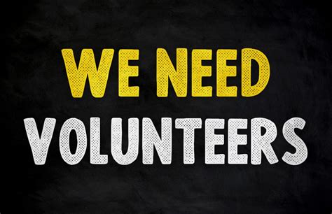 Calling For Volunteers Ahrma