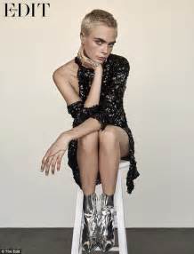 Cara Delevingne Fronts Lady Garden Campaign To Break Taboo Daily Mail